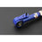Hard Race Rear Toe Arm Subaru, Impreza, Levorg, 14 -, WRX/STI VA 14-