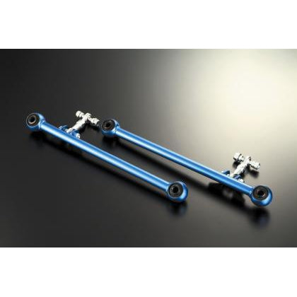 Cusco Lateral Link Kit-Rear Side Non-Adj. Hyper Rubber w/ End Link WRX GD (Non-STI only)