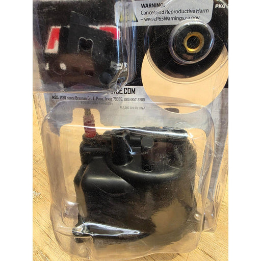 MSD Ignition Distributor Cap/Rotor - B16A OBD0