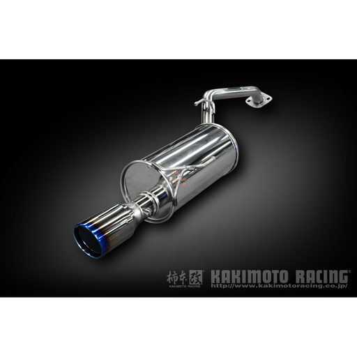 Kakimoto Racing Class KR Exhaust Muffler - E12 HE12