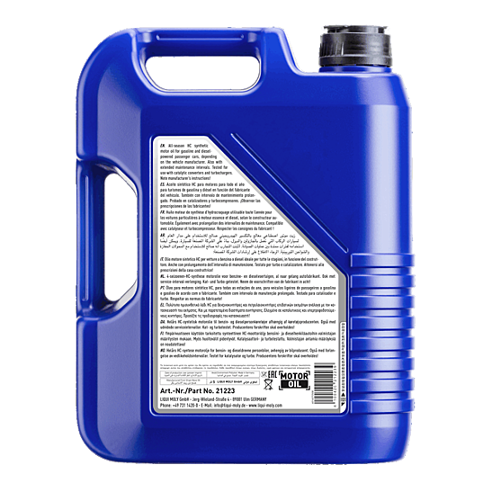 Liqui Moly Leicht­lauf Energy 0W-40