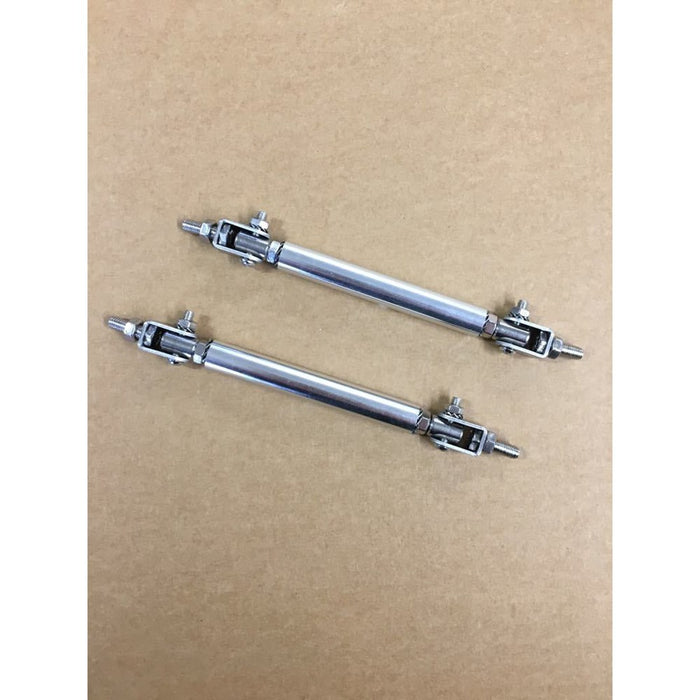 EPMAN Adjustable Splitter Rods