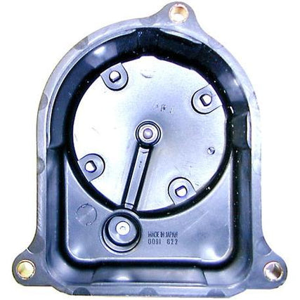OEM Honda Distributor Cap - Accord CB F20A