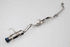 Invidia 2001-2006 Honda RSX DC5 TYPE-S N1 Titanium Tip Cat-back Exhaust