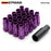 EPMAN Extended Steel Wheel Nuts