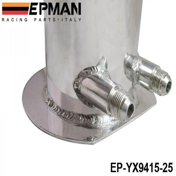 EPMAN Aluminum 2.5 LITER TWIN DOME FUEL SWIRL POT SURGE TANK