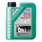 Liqui Moly Lawnmower Oil SAE 30