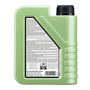 Liqui Moly Molygen New Gener­a­tion 5W-30 DPF