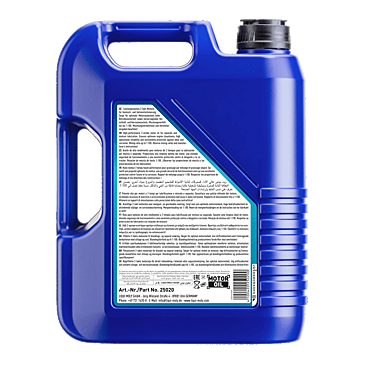 Liqui Moly Marine 2T Motor Oil