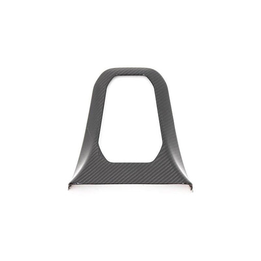 OLM LE Carbon Fiber Center Speaker Cover - 2020 Supra