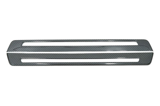 OLM LE Dry Carbon Fiber Door Sill Garnish - 2022 BRZ 86
