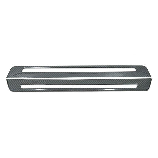 OLM LE Dry Carbon Fiber Door Sill Garnish - 2022 BRZ 86