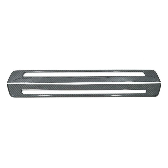 OLM LE Dry Carbon Fiber Door Sill Garnish - 2022 BRZ 86
