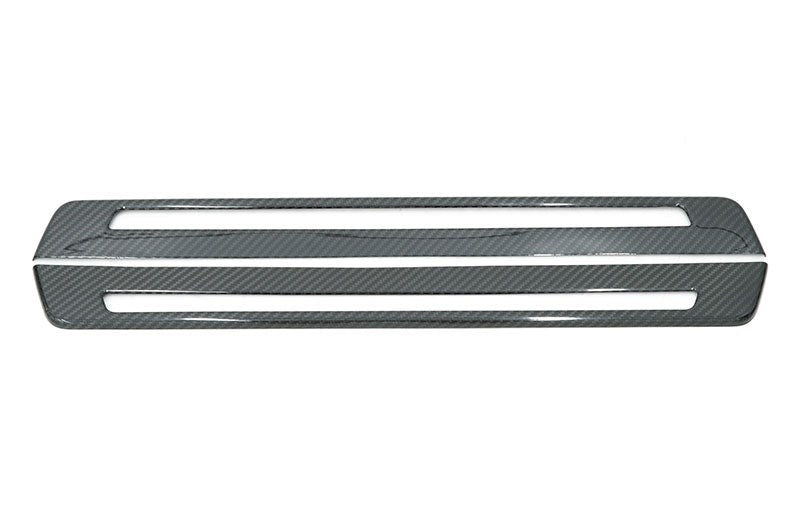 OLM LE Dry Carbon Fiber Door Sill Garnish - 2022 BRZ 86