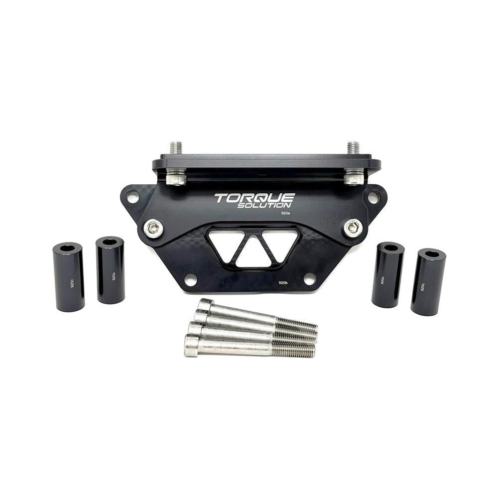 Torque Solution Billet Rear Differential Brace for  Toyota GR Supra /  BMW M240i, M340i, G42, G2X, A9X, Z4
