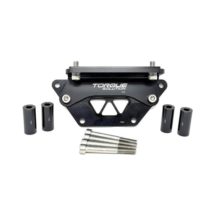 Torque Solution Billet Rear Differential Brace for  Toyota GR Supra /  BMW M240i, M340i, G42, G2X, A9X, Z4