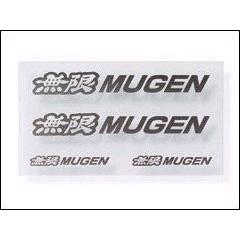 Mugen Sticker - Black 26mm x 200mm