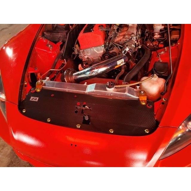 Honda S2000 2000-2009 Race Radiator w/ Fan & Shroud