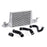 APR 18-20 Audi A5 Sportback B9 2.0T Intercooler Kit