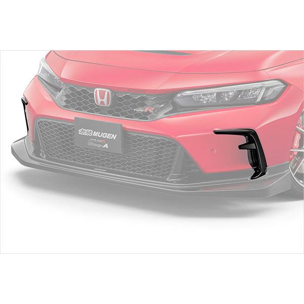 Mugen Aerodynamics -Group A- Front Bumper Garnish Set - Civic Type-R FL5