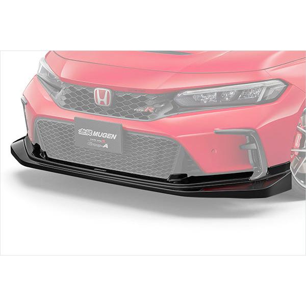 Mugen Aerodynamics GroupA Front Under Spoiler Berlina Black - Civic Type-R FL5