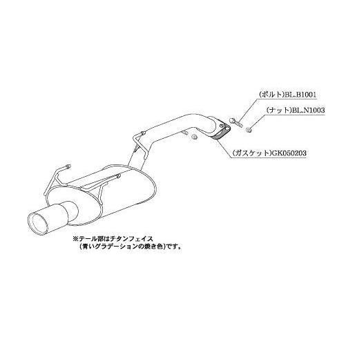 Kakimoto Racing Class KR Exhaust Muffler - E12