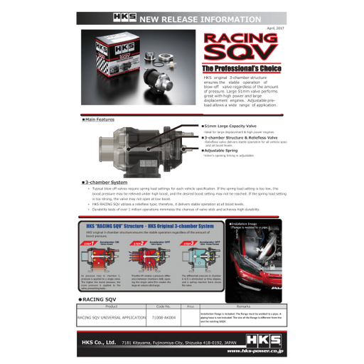 HKS Racing SQV Universal BOV