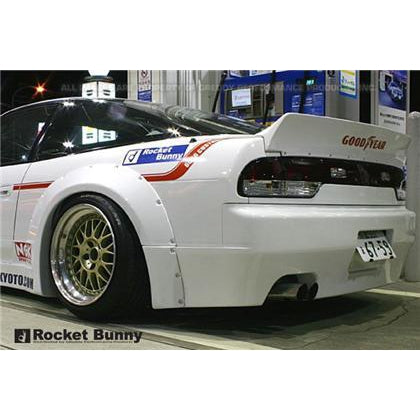 GReddy 89-93 Nissan Silvia 2Dr Rocket Bunny (RPS13) Duck-Tail Wing V1