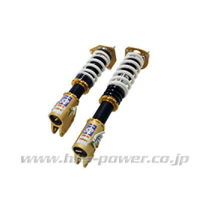 HKS Max 4 SP GDB Full Kit