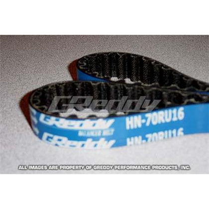 GReddy Honda Prelude H22A (VTEC) Balancer Belt