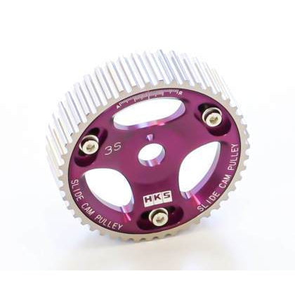 HKS 88-93 Toyota Celica All Trac Turbo / 90-95 MR2 Turbo Cam Gear