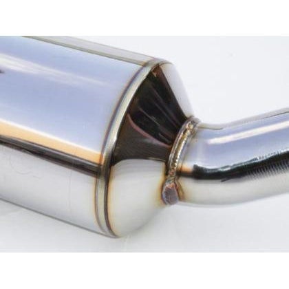 Invidia 94-01 Honda Integra 2DR LS/RS/ 97+ Type-R 2DR 60mm (101mm tip) Cat-back Exhaust