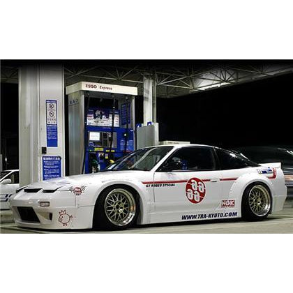GReddy 89-93 Nissan Silvia 2Dr Rocket Bunny (PS13) Front Wide Fenders V1