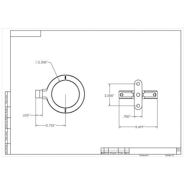 Aeromotive Billet 2.5" Pump/Filter Bracket