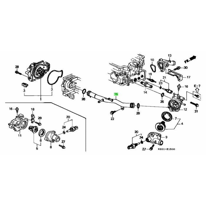 Honda Genuine Water Pipe (rear of block)