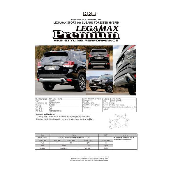 HKS Legamax Premium Subaru Forester 5AA-SKE