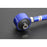 Hardrace Front Tension/Caster Rod Nissan, Skyline, R32 GTR, R33