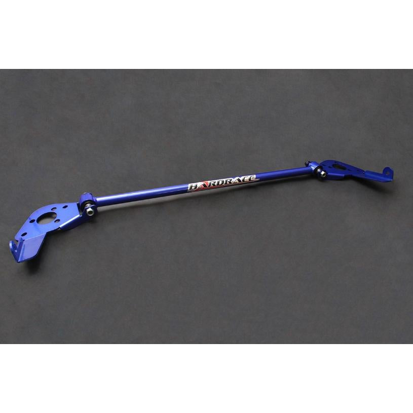 Hardrace Rear Lower Support Arm/ Sway Bar Suzuki, Swift, ZC31 04-10
