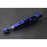 Hardrace Rear Lower Arm-Adjustable Mitsubishi, Lancer Mirage, Outlander, 06-12, Tis 07-