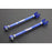 Hardrace Rear Lower Camber Kit M Series, Q50, Q60 Coupe, M25/37/56/35H/30D (Y51), 13-Present, 16-Present