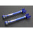 Hardrace Rear Traction Rod M Series, Q50, Q60 Coupe, M25/37/56/35H/30D (Y51), 13-Present, 16-Present