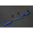 Hardrace Rear Sway Bar Nissan, Fairlady Z, G Series, G35 (V35), Z33 02-08