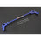 Hardrace Rear Lower Support Arm/ Sway Bar Suzuki, Swift, ZC31 04-10