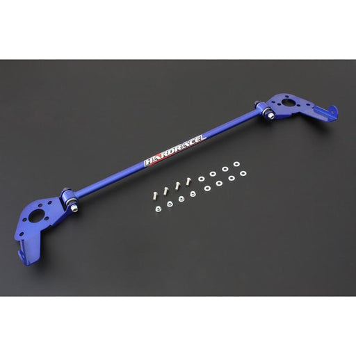 Hardrace Rear Lower Support Arm/ Sway Bar Suzuki, Swift, ZC31 04-10