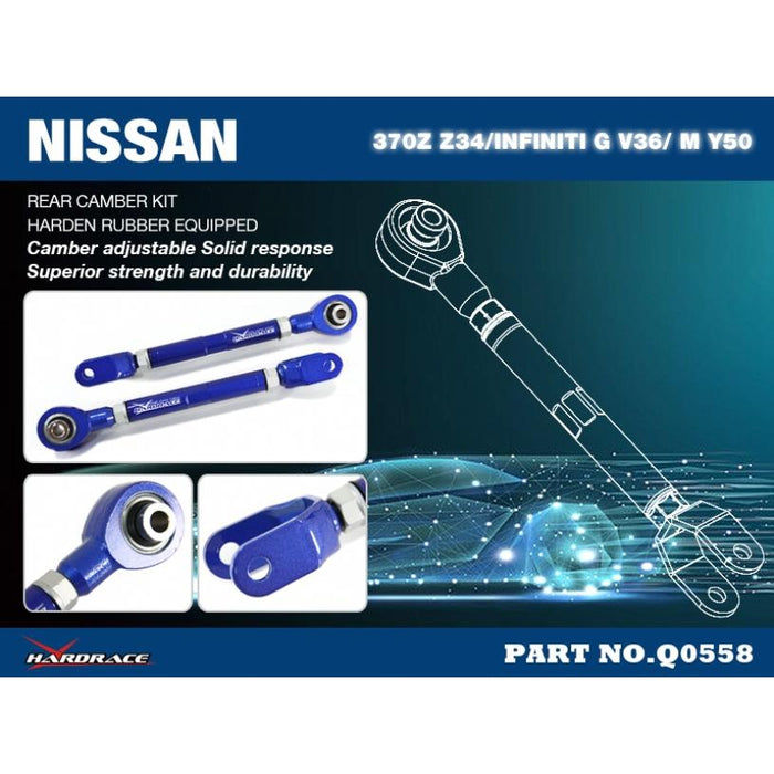 Hardrace Rear Camber Kit V2 Nissan, Fairlady Z, G Series, M Series, M35/45 (Y50), G25/35/37 (V36), Z34 08-