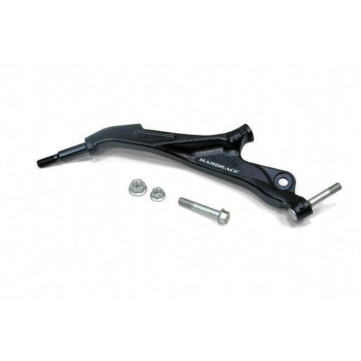 Hardrace Front Back Half Lower Control Arm Honda, Civic, Integra, DC2 94-01, DC2 TYPE R 95-98, EG, EH, EJ1/2