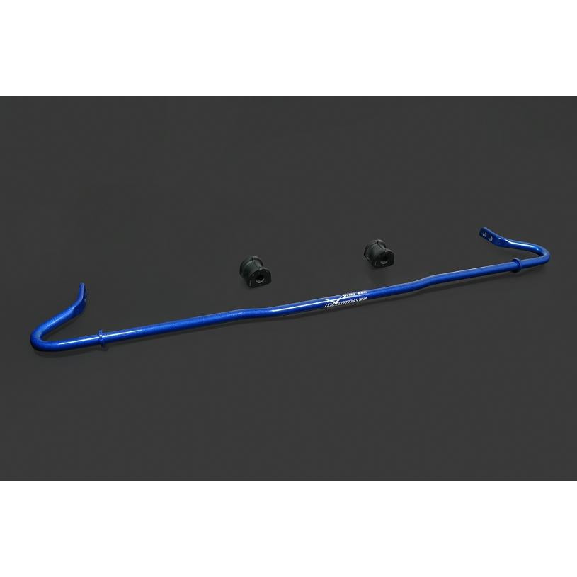 Hardrace Rear Sway Bar Subaru, Toyota, 86, BRZ, FR-S, ZC 6, ZN6, FT86/FR-S ZN6/ZC6
