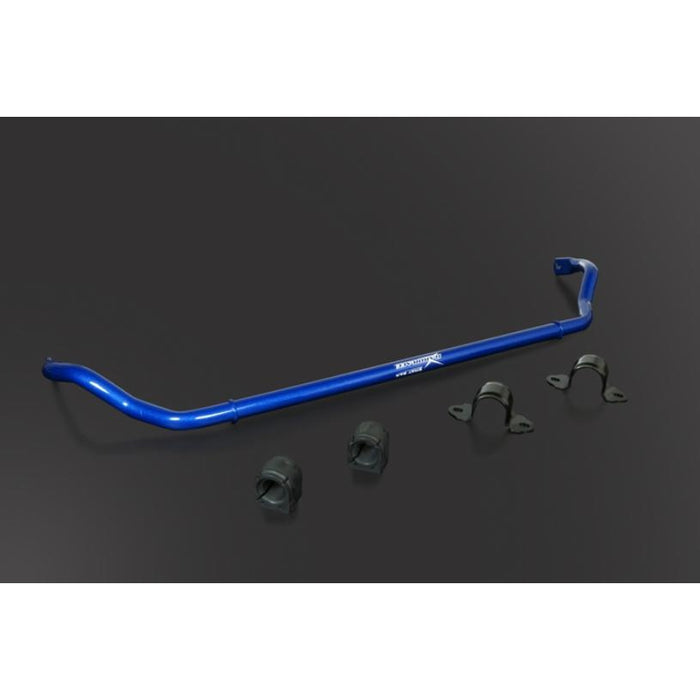 Hardrace Front Sway Bar 28Mm Toyota Supra J29 '19-/ Bmw Z4 G29 '19-