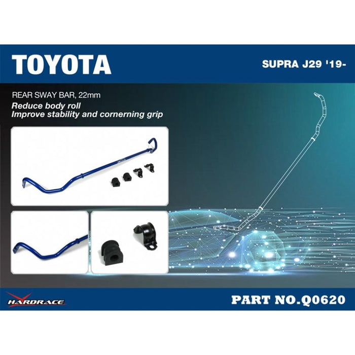 Hardrace Rear Sway Bar 22Mm Toyota Supra J29 '19-/ Bmw Z4 G29 '19-