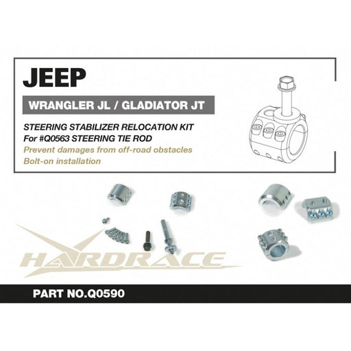 Hardrace Jeep Wrangler Jl '18-/ Gladiator '19- Steering Sway Bar Relocation Kit